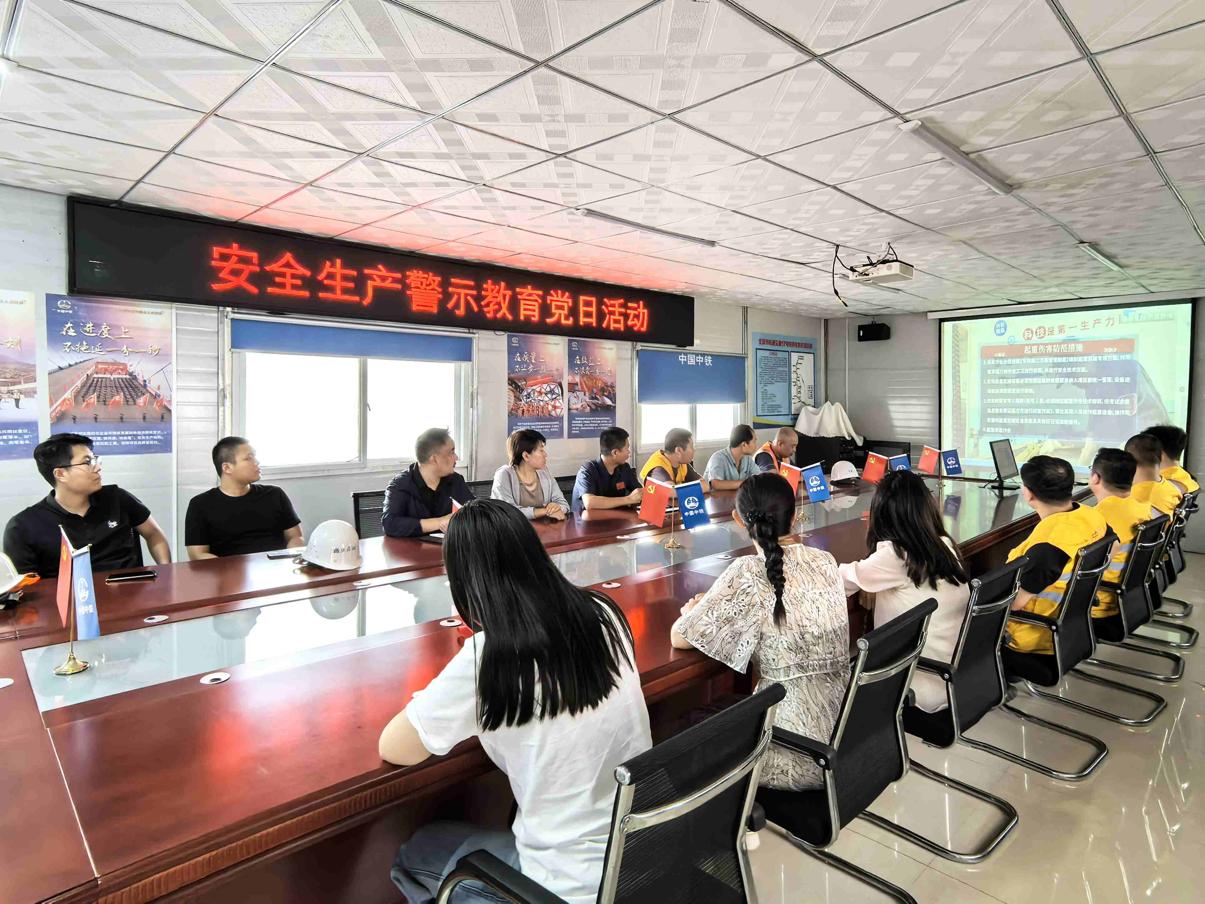 中国·Z6尊龙(股份)有限公司-官方网站