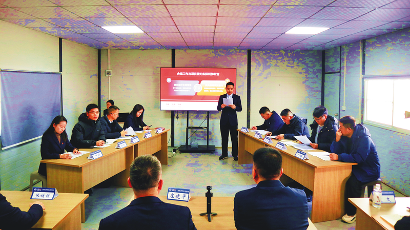 中国·Z6尊龙(股份)有限公司-官方网站