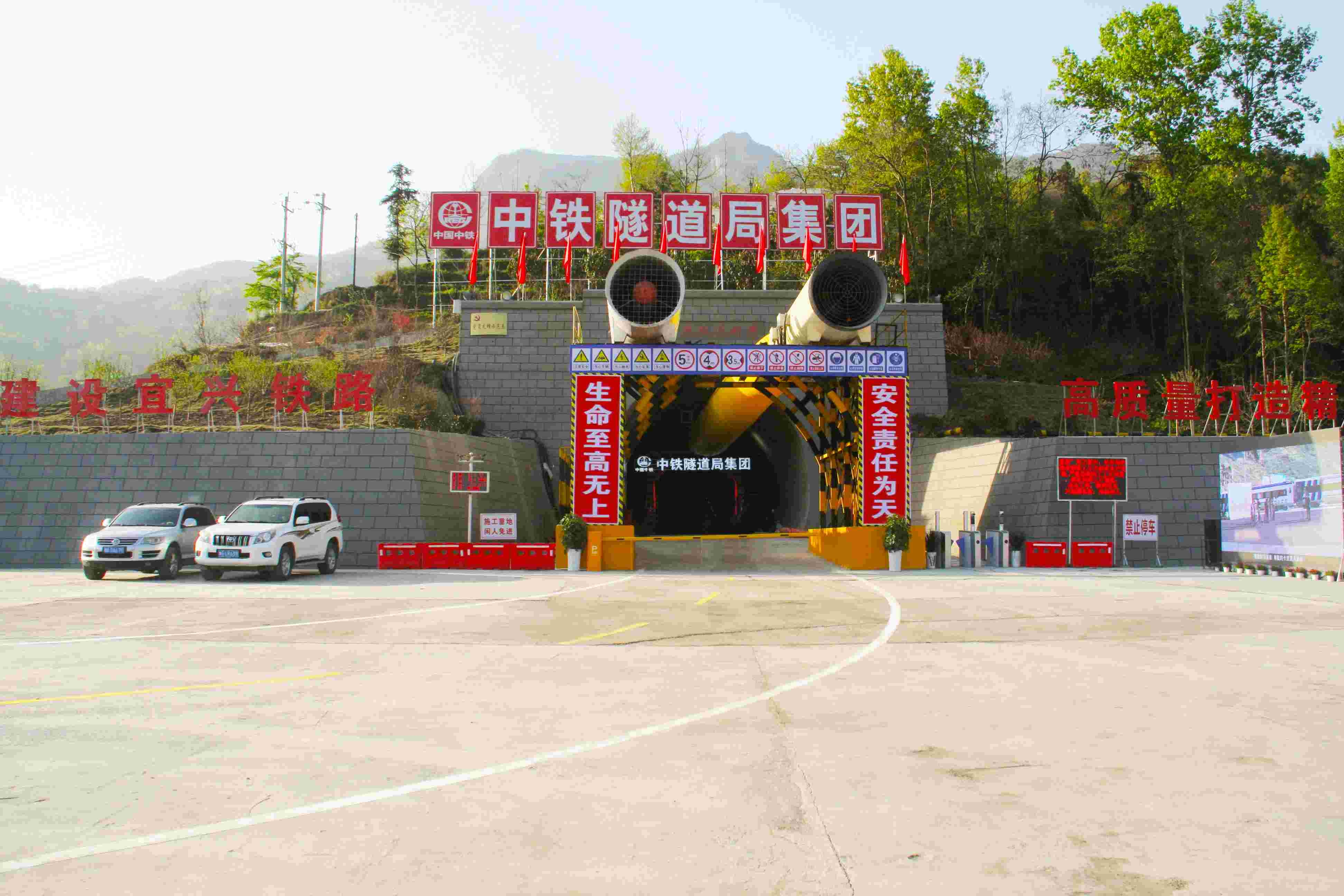 中国·Z6尊龙(股份)有限公司-官方网站