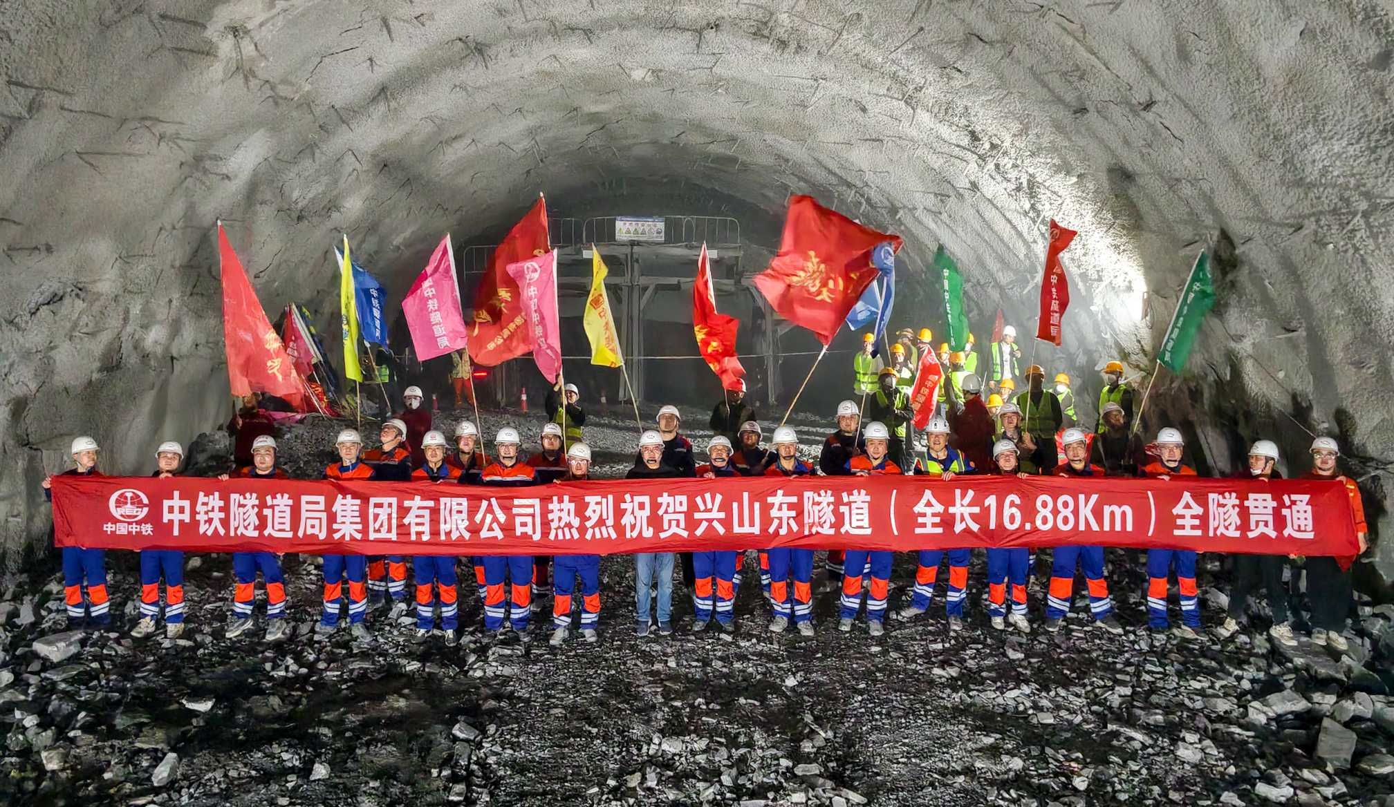 中国·Z6尊龙(股份)有限公司-官方网站
