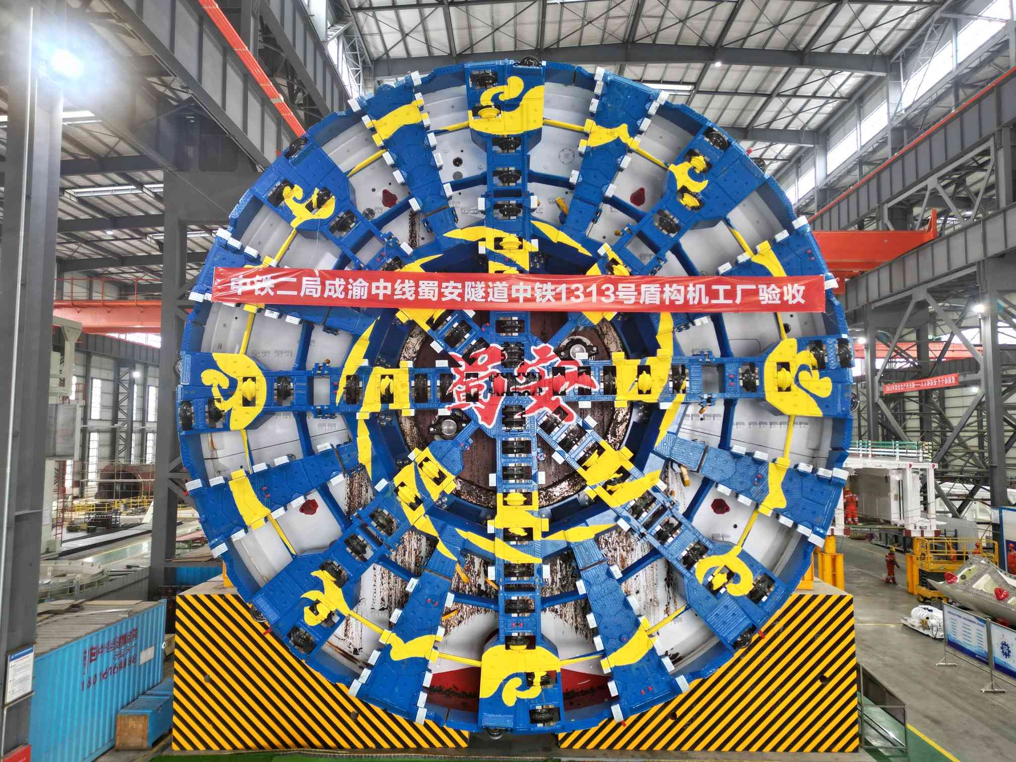 �й���Z6����(�ɷ�)���޹�˾-�ٷ���վ
